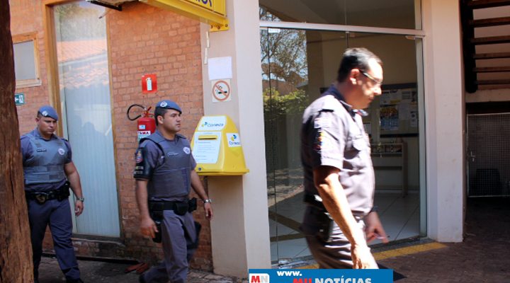 Polícia Militar realizou patrulhamento por toda cidade e zona rural, sem êxito. Foto: Manoel Messias/Mil Noticias